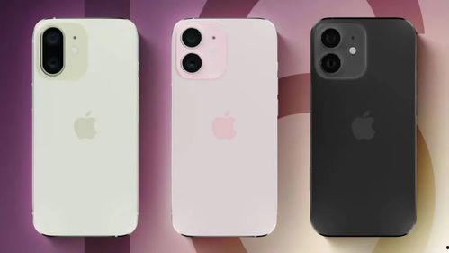 iphone16最新爆料信息,揭秘全新设计、性能升级与独家爆料!