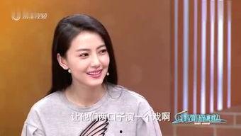 港星节目爆料最新新闻事件,揭秘娱乐圈惊人内幕!