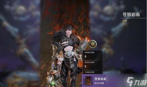 永劫最新宝箱爆料视频,神秘奖励抢先看,揭秘游戏新篇章