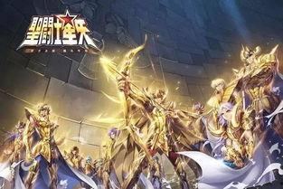 星矢王者爆料最新消息,神秘事件即将揭晓,宇宙命运悬于一线!