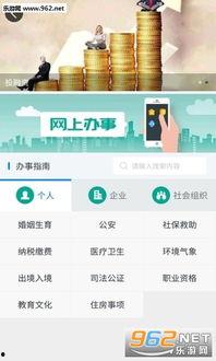 鹰潭实时爆料新闻最新,鹰潭突发!最新爆料事件引发关注
