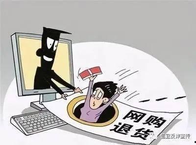 南漳诈骗爆料最新消息,揭秘连环骗局,受害者人数持续攀升