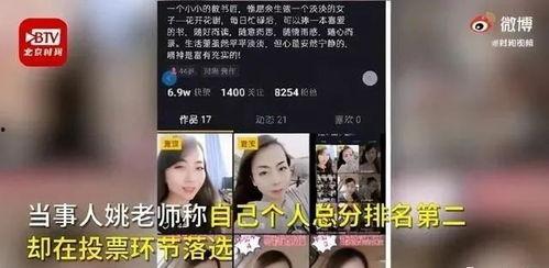 赣州女子爆料视频最新版,揭露惊人真相!