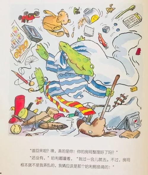 莲塘路最新爆料事件新闻,事件真相揭秘,疑云重重引关注