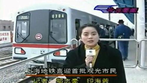 最新地铁爆料新闻报道,未来交通网络再升级,多站点亮点抢先看