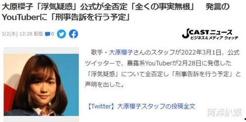 东谷最新爆料电话,电话内容曝光,揭秘行业内幕